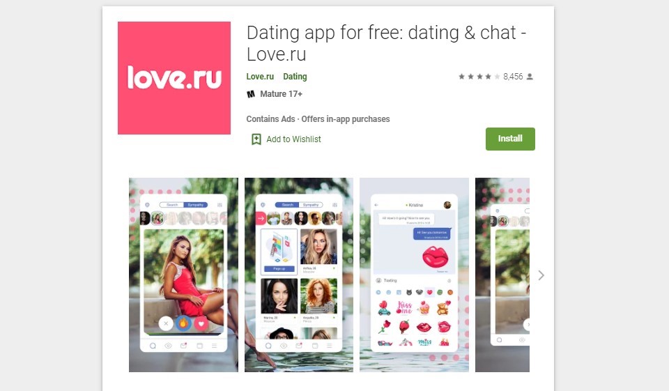 Love.ru: Is It A Genuine Dating Site Or Mere Cash Grab