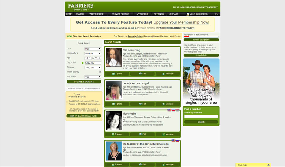 Mo Phróiseas Cáilíochta agus Fíoraithe Próifíle