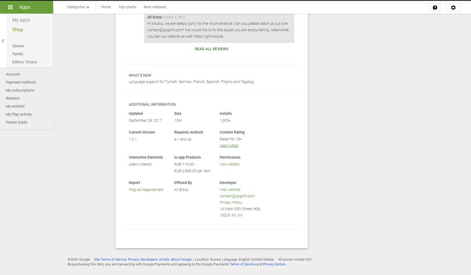 Getting Started with Glint