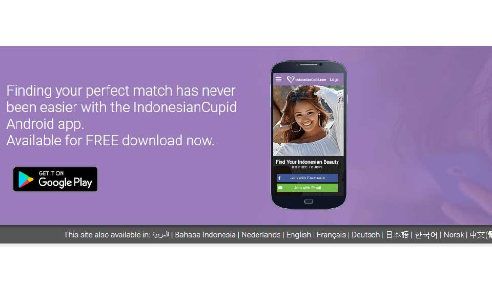 IndonesianCupid Review 2020: Er det verdt å prøve?