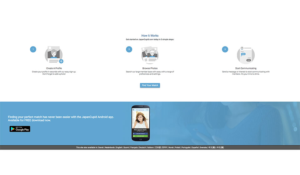 JapanCupid Review 2020: How Real Is This Dating Site?