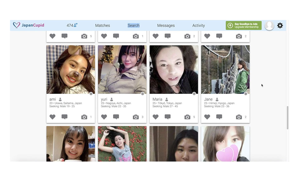 JapanCupid Review 2020: How Real Is This Dating Site?