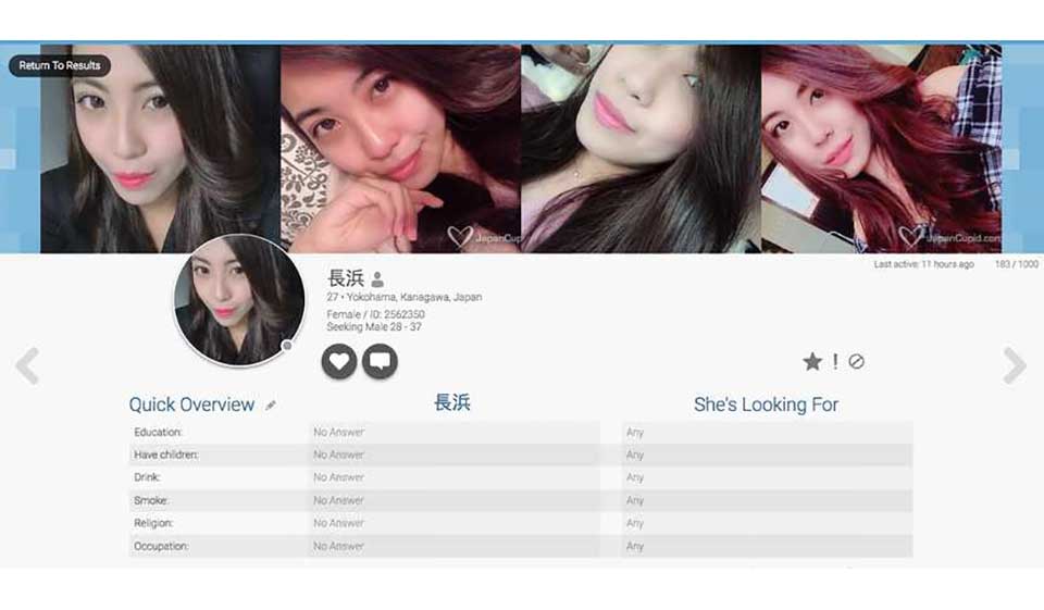 JapanCupid Review 2020: How Real Is This Dating Site?