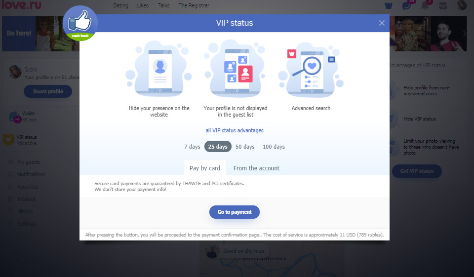 Love.ru: Is It A Genuine Dating Site Or Mere Cash Grab