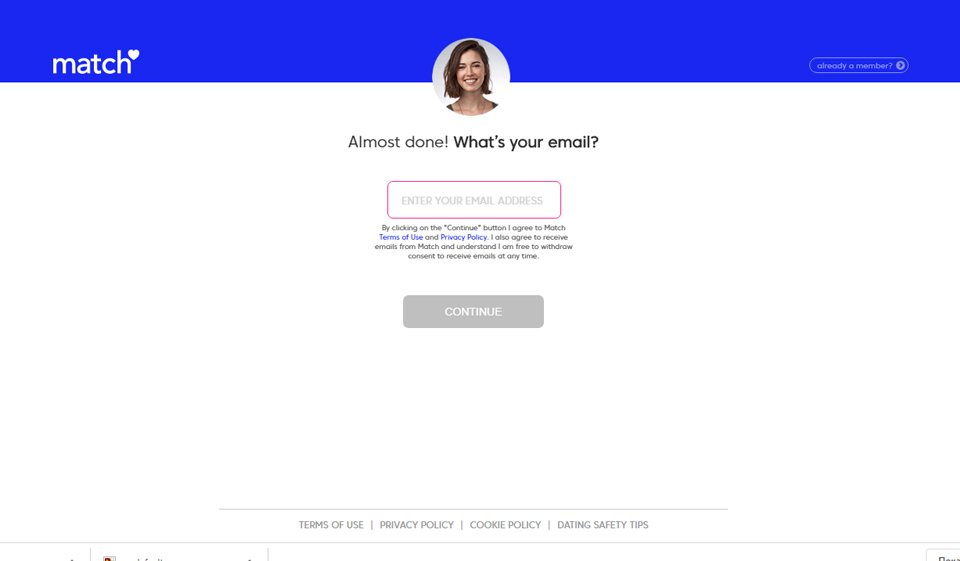 Χαρακτηριστικά της διαδικασίας εγγραφής και δημιουργίας προφίλ