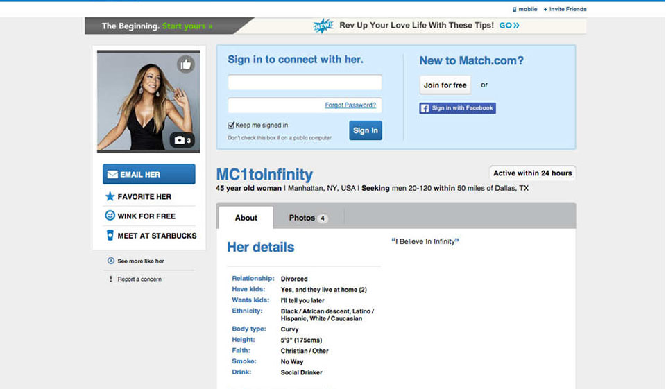 Ευχρηστία αντιστοίχισης