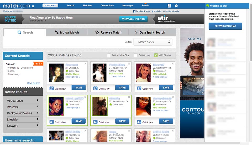 Επιλογές αναζήτησης αντιστοίχισης