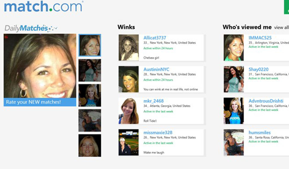 Πώς λειτουργεί το Match;