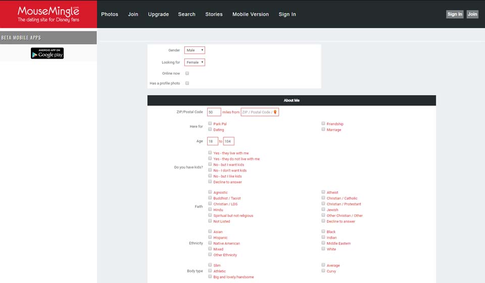 MouseMingle anmeldelse: Er dette datingnettstedet ekte eller svindel?