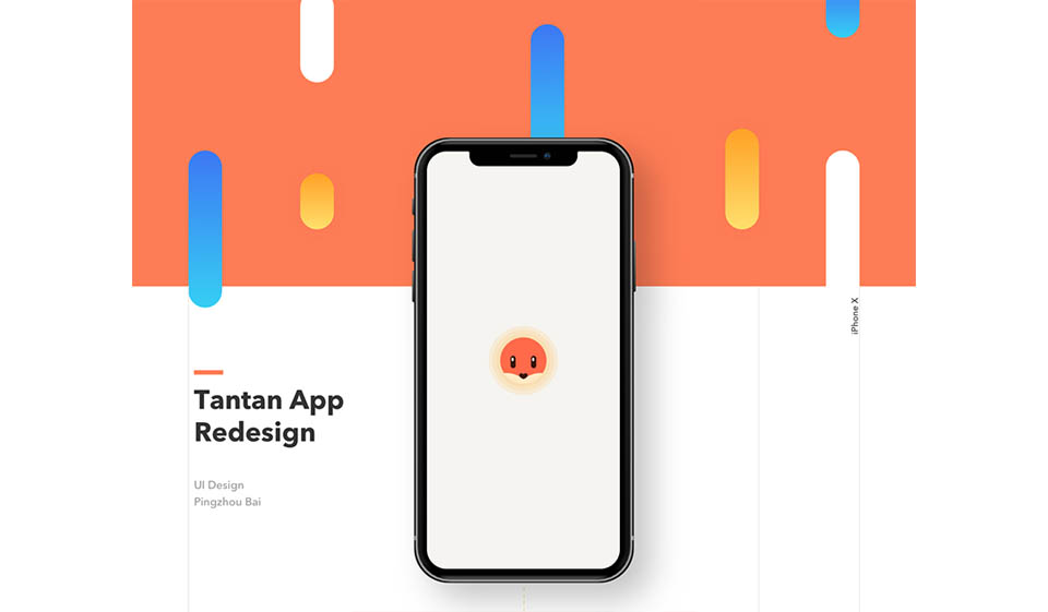 Canceling Your Tantan Subscription