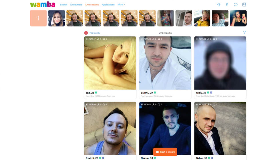 Hvor bra er Wamba kundestøtte