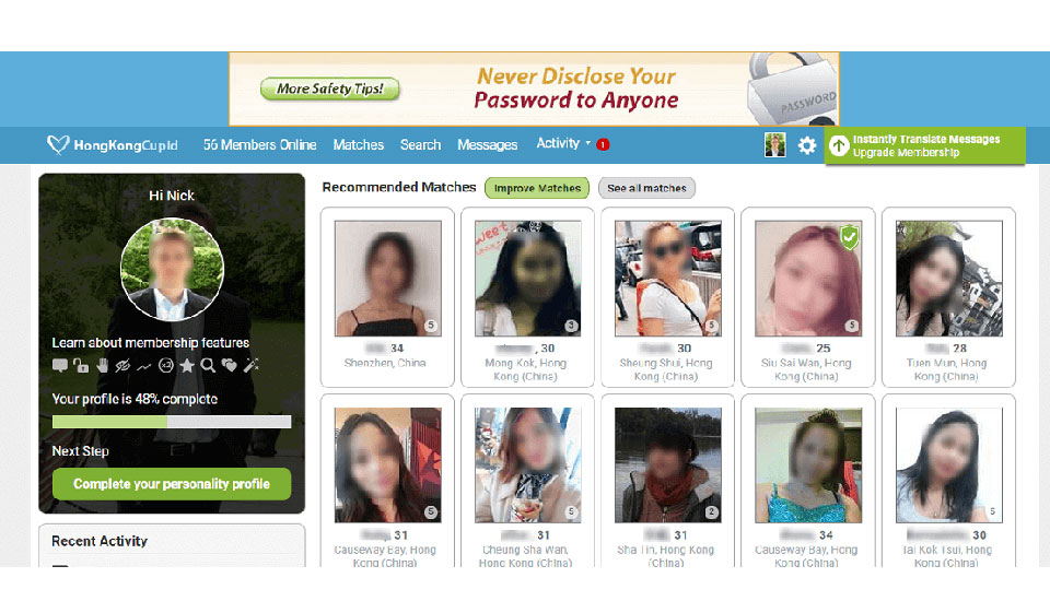 Recenzja HongKongCupid — legalna czy oszustwo?