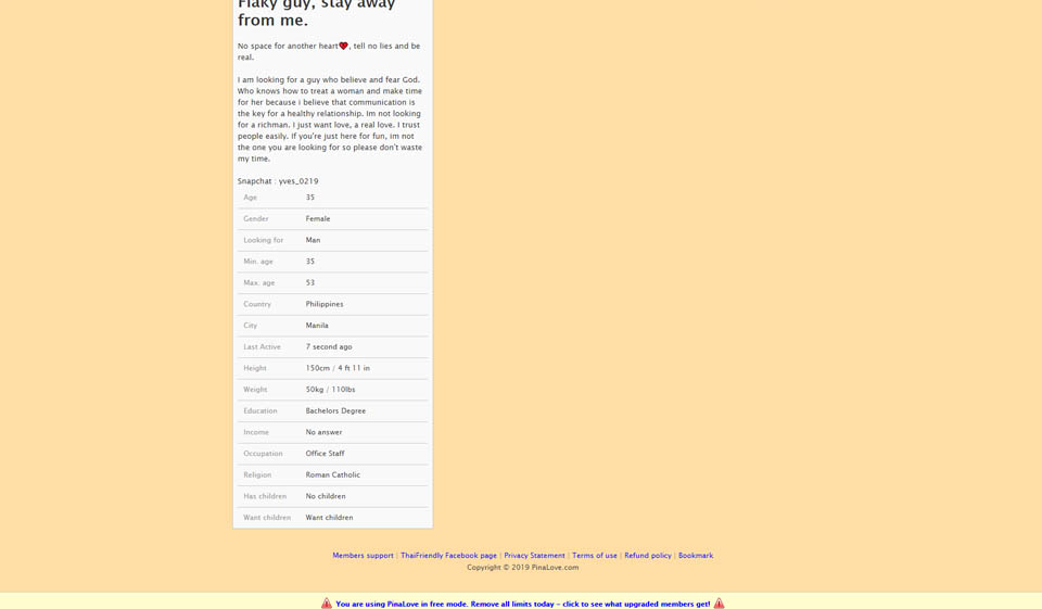 Πώς να εγγραφείτε