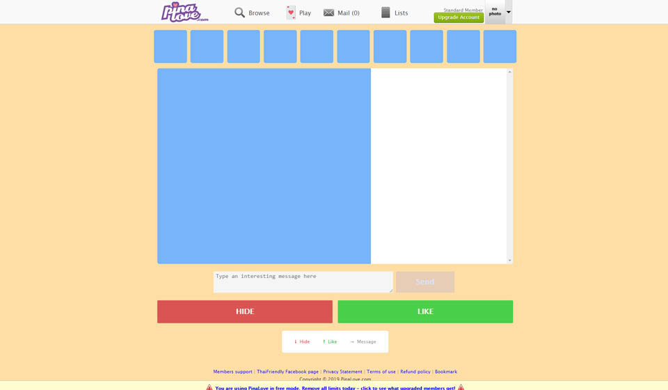 συμπέρασμα