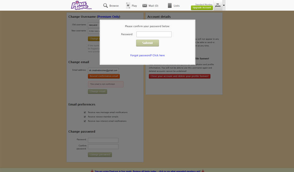 Ανάλυση κοινού