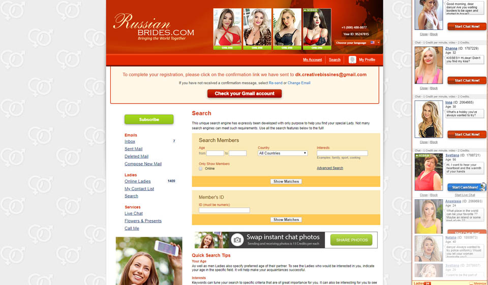 Profilkvalitet og verifisering