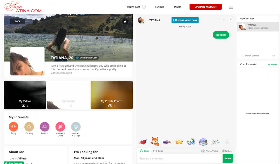 AmoLatina How Is The User-Friendliness Mobile Application