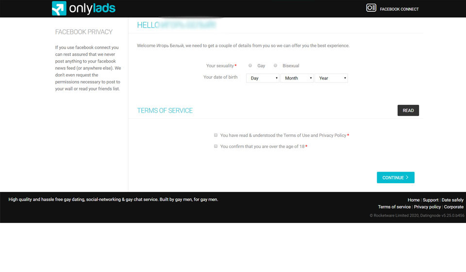 Βασικά χαρακτηριστικά του OnlyLads