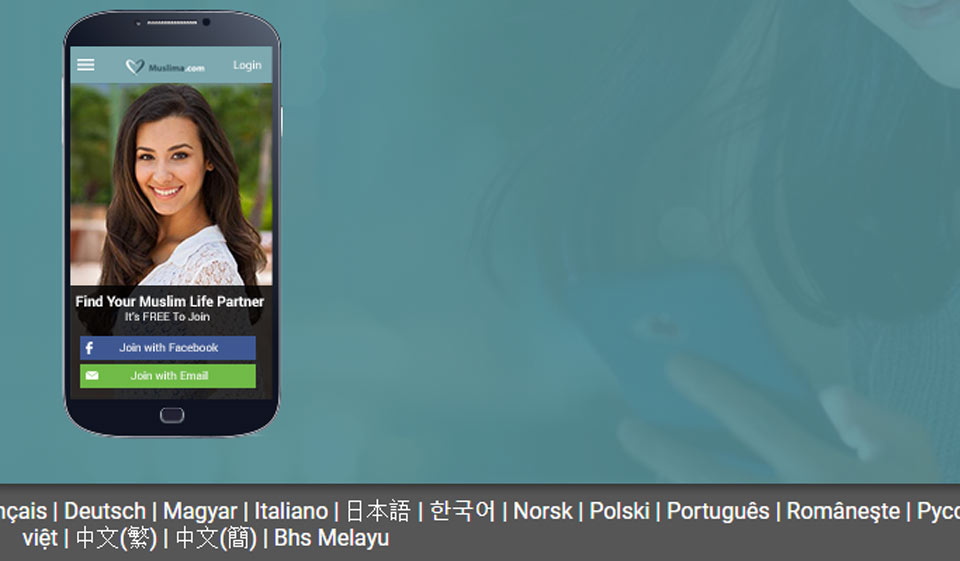Muslima Review – jeden z najlepszych serwisów randkowych dla muzułmanów?