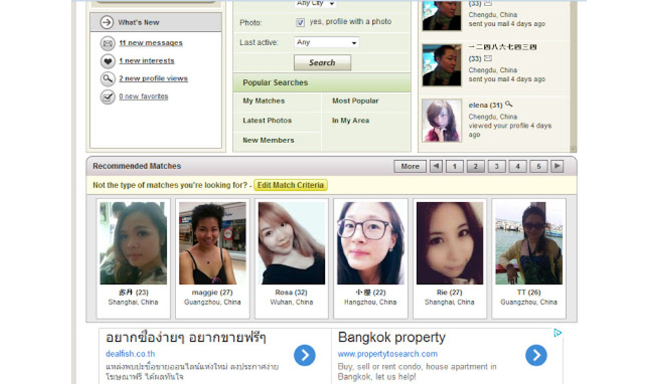 Matching og chatting