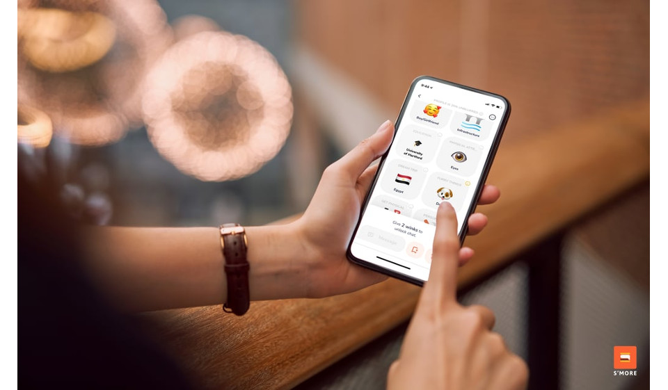 S'More Review – Legit Or Scam?