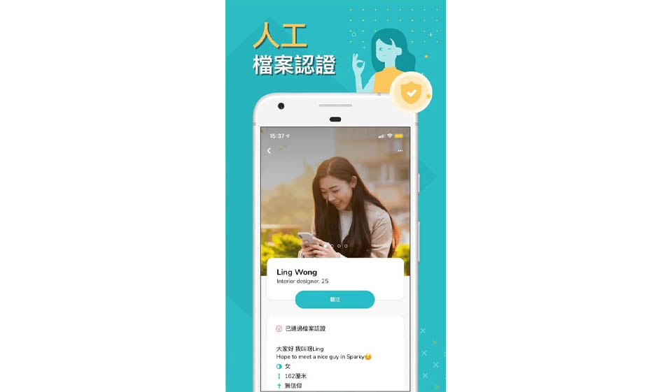 Anulowanie i subskrypcja