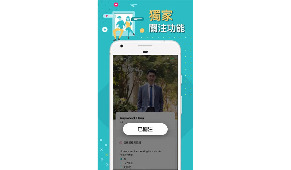 Sparky Przyjazność dla użytkownika