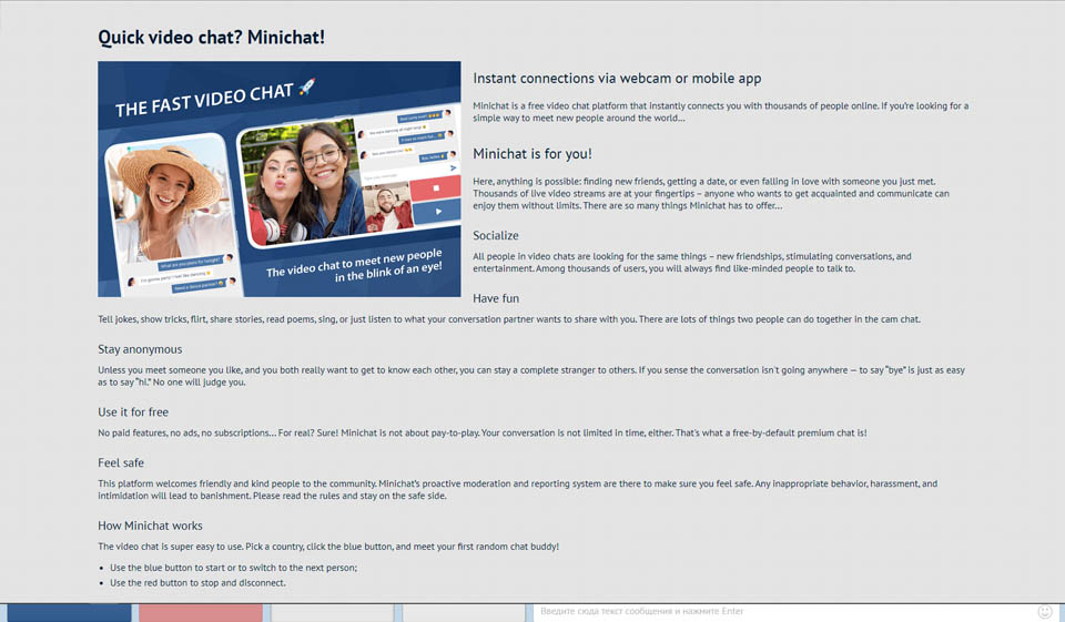 Mini Chat Website Security & Safety