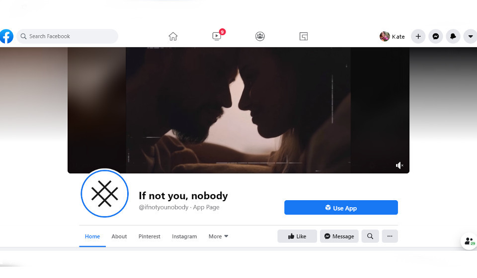 Hva er ingens konkurrenter og alternativer?