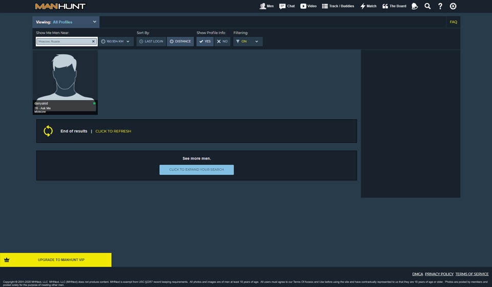 Ușurința de utilizare a lui Manhunt