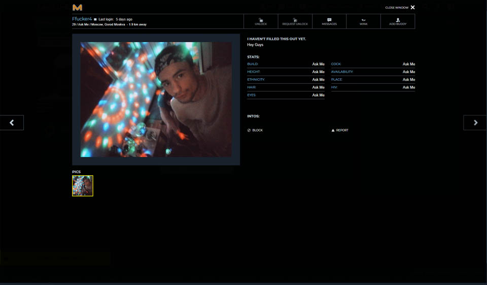 Funcționalitatea de căutare de vânătoare de oameni