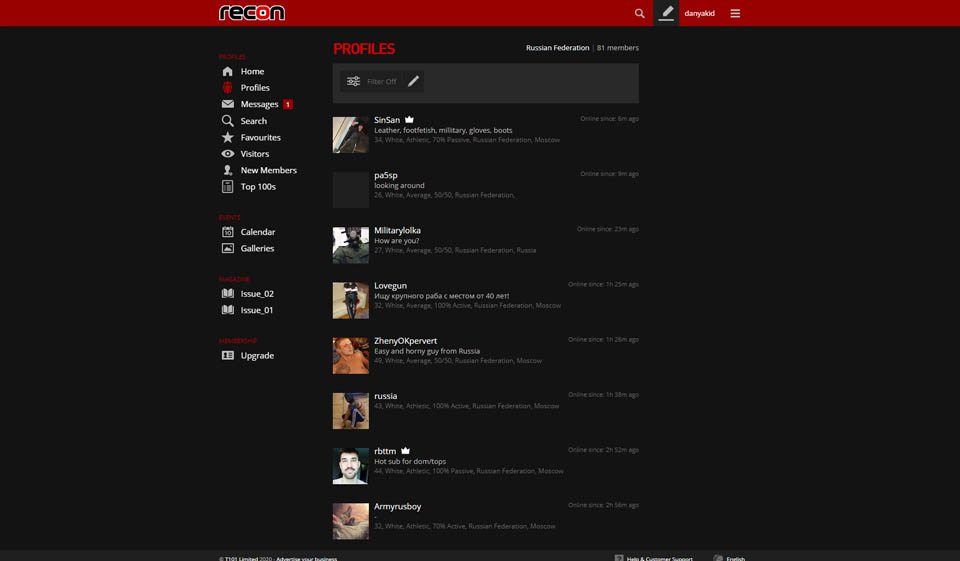 Hvordan er brukervennligheten hos Recon?