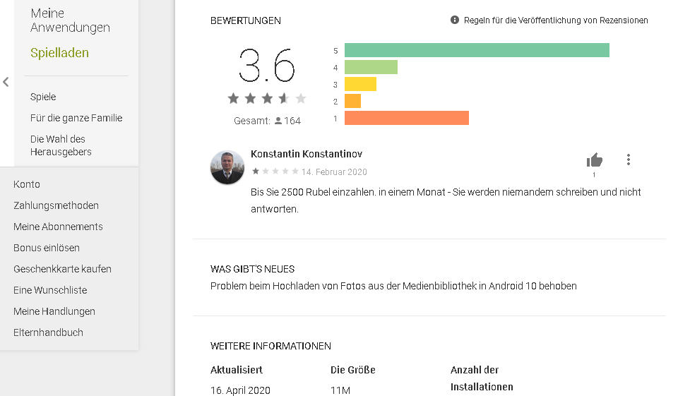 Interkontakt im Test