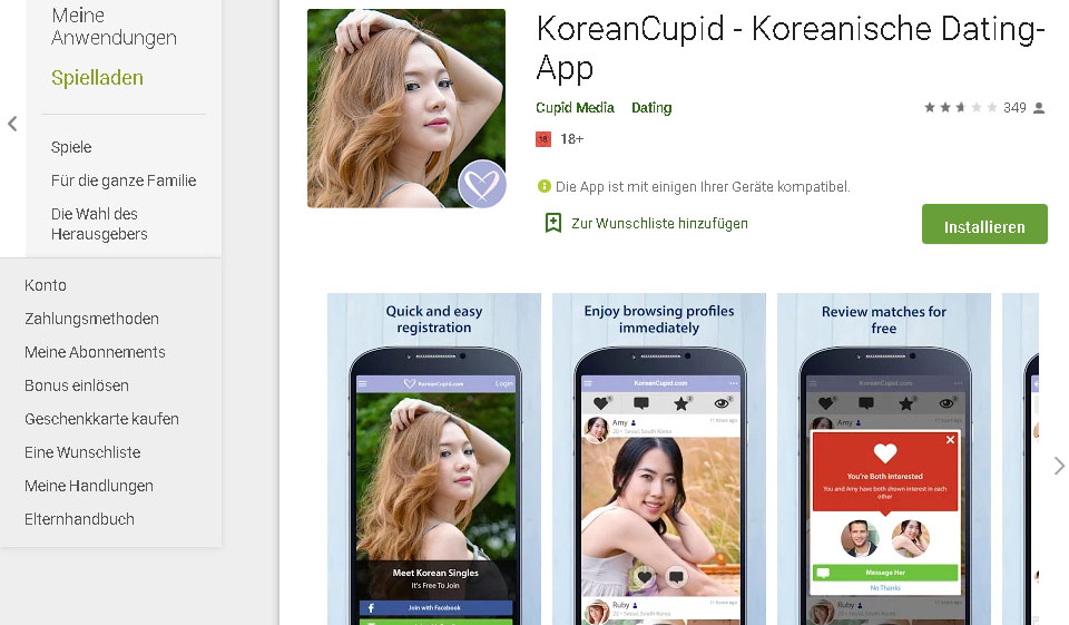 KoreanCupid Test 2020