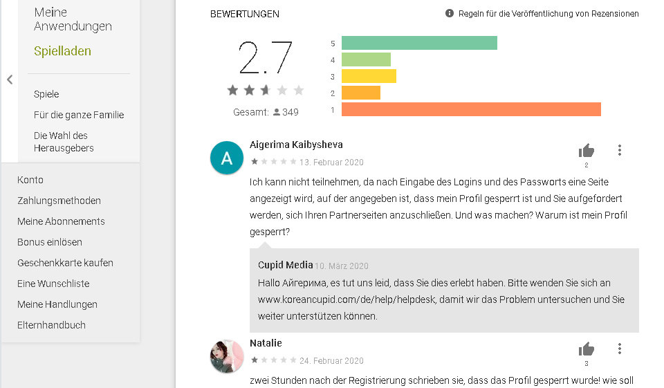 KoreanCupid Test 2020
