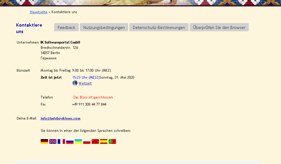 Ladyboykisses im Test