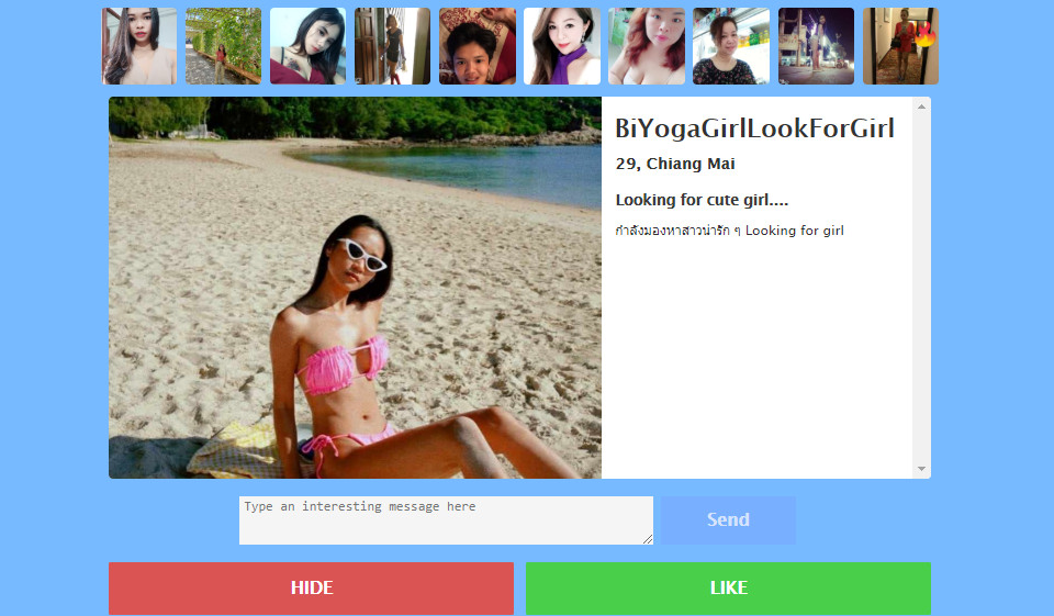 ThaiFriendly im Test